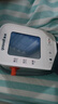 鱼跃（Yuwell）房颤电子血压免绑袖带家用医用高精准血压测量S67XR38节礼物 实拍图