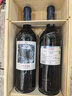 拉菲（LAFITE）巴斯克十世旗舰款赤霞珠干红葡萄酒750ml*2瓶礼盒装送礼 进口红酒 实拍图