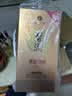 习酒金钻 酱香型白酒 53度 500mL 6瓶 整箱装(含礼品袋) 实拍图
