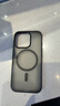 绿联适用iPhone16Pro手机壳 苹果16Pro磁吸壳 MagSafe保护套 无线充电 防摔 磨砂黑色 实拍图
