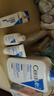 适乐肤（CeraVe）C乳473ml（男士女士生日礼物保湿补水乳液身体乳面霜随机发货） 实拍图