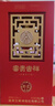 五粮液股份 百鸟朝凤红彩凤礼盒 浓香型白酒 双支礼盒装52度500ml*2瓶 实拍图