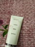 BUV美白洗面奶淡斑提亮肤色男女士专用烟酰胺去黄痘印氨基酸法国进口 实拍图