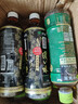 伊藤园（ITOEN）原绿/浓绿/乌龙三拼茶饮料500ml*6瓶 实拍图