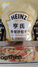 亨氏(Heinz) 沙拉酱 香甜沙拉酱 蔬菜水果沙拉寿司酱 200g袋装 实拍图