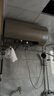 海尔（Haier）国家补贴电热水器80升 JT3 金刚无缝胆 3300W变频节能速热 终身免换镁棒 一级能效家用储水式 实拍图