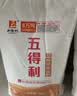 五得利九星尚品小麦粉10斤*4袋 量贩装 高端通用白面馒头包子面条 实拍图