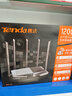 Tenda腾达路由器无线【千兆WiFi5穿墙王】5G双频信号放大器AC1200全屋增强家用AC10 实拍图