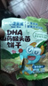 小鹿蓝蓝DHA山药猴头菌饼干高钙猴菇芡实茯苓磨牙棒儿童零食品牌 DHA山药猴头菌饼干20g*5 实拍图