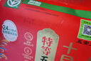 十月稻田 25年新米 特等五常大米 绿色食品 10斤(溯源 原粮稻花香2号 5kg) 实拍图