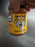 虎邦 辣椒酱 招牌牛肉酱210g*3 辣酱 下饭菜拌饭拌面酱 赠牛肉酱30g*6 实拍图