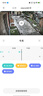 小米智能室外摄像机4C 3K+64G内存卡 家用监控器360度无死角带夜视500万像素手机远程全彩夜视双向语音 实拍图