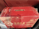 鲜京采 【京东超市 年货礼盒】进口原切牛肉礼盒10斤  过年春节年货 实拍图