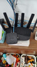 普联（TP-LINK）大道路由器7DR6430 BE6400 5G WiFi7千兆双频家用高速穿墙 2.4G wifi6无线 2.5G网口 游戏加速 实拍图