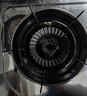 华帝官方不锈钢台式燃气灶4.5kW猛火熄火保护煤气灶双灶台灶具以旧换新i10013T【天然气产品】 实拍图