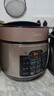 美的（Midea）【自营年货】电压力锅6L大容量电饭煲家用6-10人多功能高压锅全自动智能预约开盖煮饭锅YL60Q3-451 实拍图