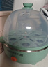 九阳（Joyoung）煮蛋器多功能智能蒸蛋器 一键启动14个蛋量 ZD14-GE140 实拍图