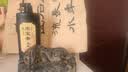 华夏万卷练字帖 零基础跟着视频学描红汉隶曹全碑 隶书成人初学者毛笔练字帖学生入门描红练习教程字帖 晒单实拍图