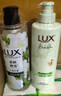 力士（LUX）【田曦薇同款】小苍兰蓬松去屑洗发水470g+沐浴露550g+100x2 实拍图