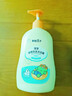 青蛙王子儿童洗发沐浴露二合一 新生儿宝宝可用 温和润肤牛奶精华 500ml 实拍图