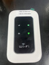 影腾随身wifi三网全国通用无线wi-fi6免插卡移动联通电信无限制大流量卡便携式网卡高速网络2025款5GHF 【三网通3000毫安充电款+白色】超长续航 实拍图
