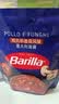 百味来 Barilla鸡肉蘑菇风味意大利面酱250g儿童调味拌面酱料 实拍图