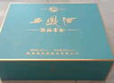 西凤酒 10年52度富贵礼盒 500mL*2瓶 凤香型白酒纯粮食 年货送礼 长辈 实拍图