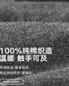 恒源祥秋裤男士【纯棉10A抑菌】时尚两件装保暖裤秋冬男式打底裤 实拍图
