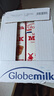 荷高（Globemilk）荷兰原装进口3.8优乳蛋白脱脂纯牛奶1L*6高钙0脂肪早餐整箱送礼 实拍图