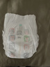 好奇（Huggies）小森林拉拉裤XXL30片(15kg以上)尿不湿心钻【透氧顶配更低敏】 实拍图