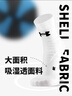 安德玛（Under Armour）篮球袜 运动袜子男女 跑步羽毛球袜吸汗防臭中筒棉袜白色L码 实拍图