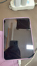 Apple/苹果 iPad mini (A17 Pro) 8.3英寸 平板电脑(128G WLAN版/mini7/MXN93CH/A)紫色 实拍图
