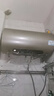海尔国家补贴电热水器80升 JT3 金刚无缝胆 3300W变频节能速热 终身免换镁棒 一级能效家用储水式 实拍图