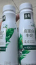 伊利金典4.4g高蛋白牛奶整箱 250ml*10瓶  年货礼盒装 实拍图