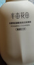 半亩花田氨基酸洁面慕斯乳洗面奶米酵控油深层清洁控油男女礼物第1名 实拍图