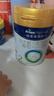 美素佳儿（Friso）皇家较大婴儿配方奶粉2段（6-12个月）400克 乳铁蛋白 新国标 实拍图