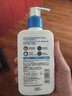 适乐肤（CeraVe）C乳236ml（男士女士生日礼物保湿补水乳液身体乳面霜张凌赫同款） 实拍图