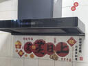 创维（Skyworth）欧式顶吸式抽排油烟机 家用T型24立方大吸力云板环吸 一级能效自净清洗CXW-360-Y036 实拍图