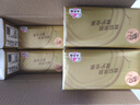 清风抽纸 丝柔4层110抽20包L码 卫生纸巾抽 面巾纸 整箱装 热门商品 实拍图