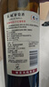长城特选5橡木桶解百纳干红葡萄酒750ml*6瓶整箱装红酒自营年货节送礼 实拍图