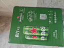 喜力啤酒330ml*15纤体听经典星银组合啤酒 整箱装 京东自营 新年送礼 实拍图