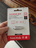 闪迪（SanDisk）128GB Type-C USB3.2 手机U盘DDC4 读速高达400MB/s 自动备份 手机电脑两用 金属双接口大容量优盘 实拍图