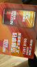 雀巢（Nestle）【侯明昊推荐】即饮咖啡 浓醇拿铁2倍咖啡因 咖啡饮料 180ml*12罐 实拍图