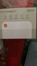 中兴（ZTE）5G随身wifi移动UFI 无线上网卡 5g免插卡可换卡路由 无限随行车载 笔记本流量卡托 F50/MU300 实拍图