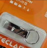 台电（TECLAST）32GB USB2.0 U盘 金属招标投标办公车载U盘 迷你型便携防水电脑大容量高速读写优盘 实拍图