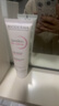 BIODERMA 贝德玛DS乳舒妍舒缓乳修护泛红改善脱屑脂敏皮 40ml 实拍图