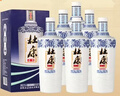 杜康 老窖豪享版 浓香型白酒 52度 750ml*6瓶 整箱装【年货节送礼】 实拍图