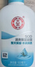 大宝SOD清爽保湿凝露100ml*2乳液面霜擦脸油补水面部护肤品 实拍图