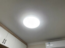 松下（Panasonic）吸顶灯卧室灯RA95高显色36瓦吸顶灯HHXN4038L 实拍图