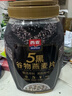 西麦有机五黑谷物燕麦片820g桶装 谷物代餐即食中式营养早餐无添加 实拍图